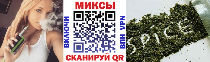 Бутират Butirat  Купить  Пойковский 