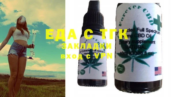 экстази Киренск
