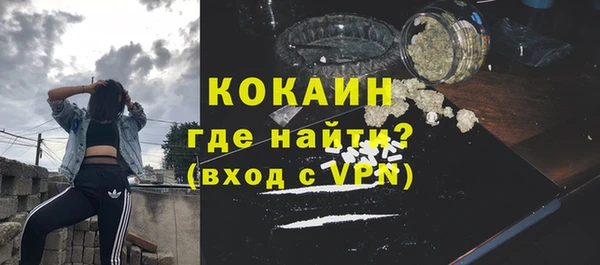 экстази Киренск
