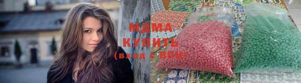 марки lsd Киреевск
