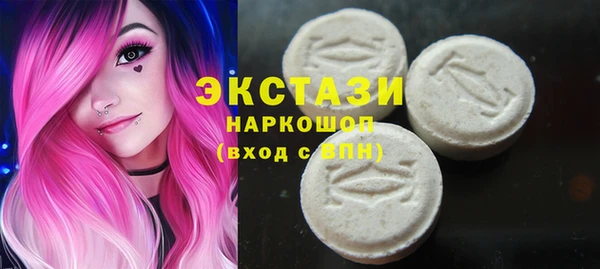 Альфа ПВП Кинешма