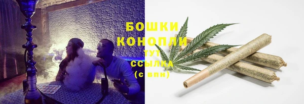 марки lsd Киреевск