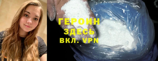 Альфа ПВП Кинешма