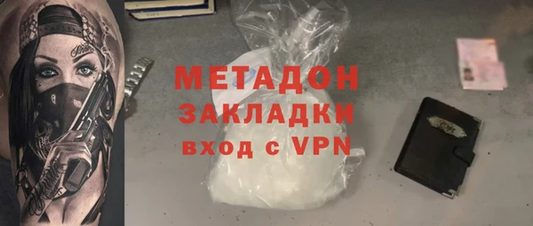 Альфа ПВП Кинешма