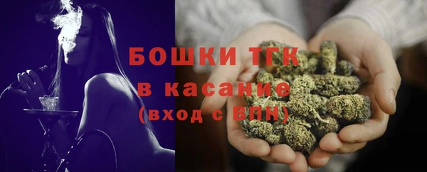 экстази Киренск