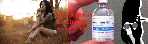 экстази Киренск