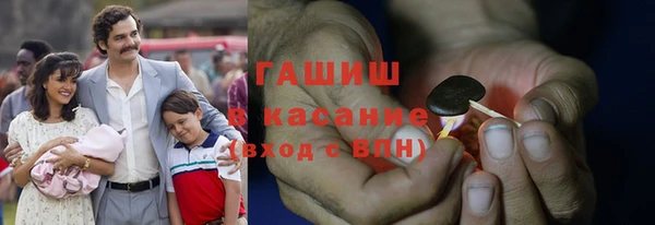 экстази Киренск