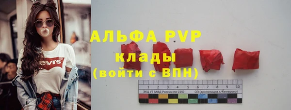 марки lsd Киреевск