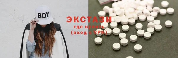 марки lsd Киреевск