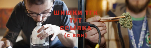 Альфа ПВП Кинешма