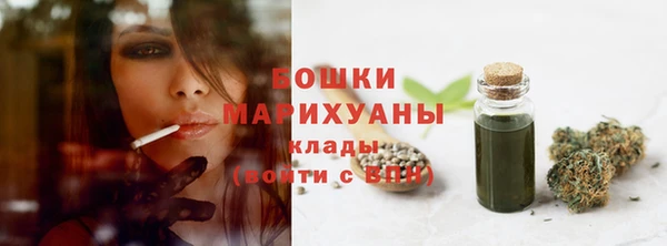 марки lsd Киреевск