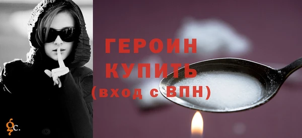 Альфа ПВП Кинешма