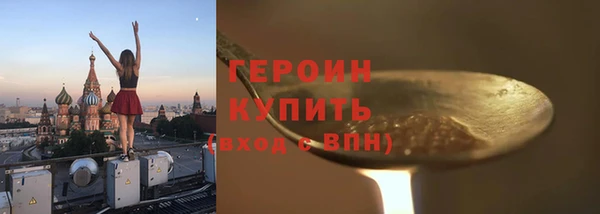 Альфа ПВП Кинешма