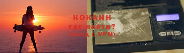 марки lsd Киреевск