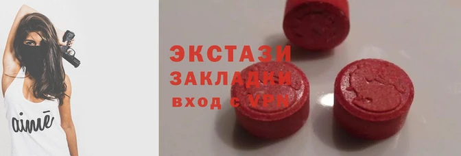 альфа пвп VHQ Козельск