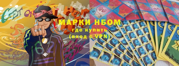 экстази Киренск