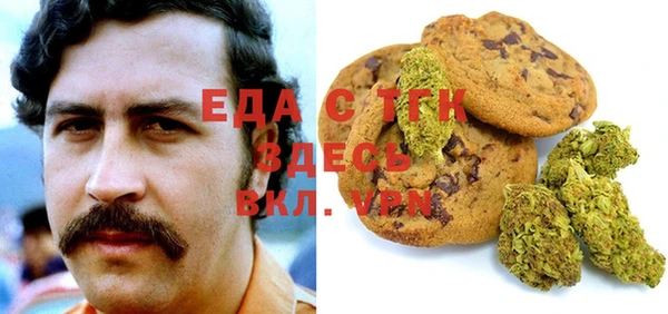 Альфа ПВП Кинешма