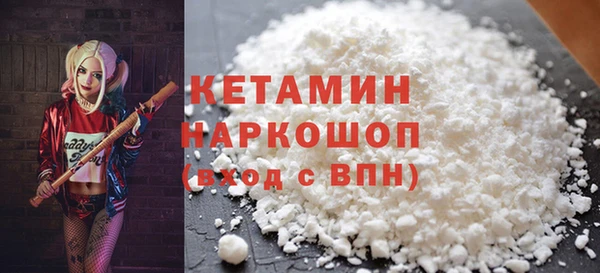 марки lsd Киреевск