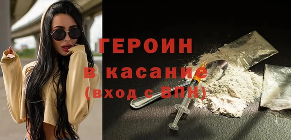 марки lsd Киреевск
