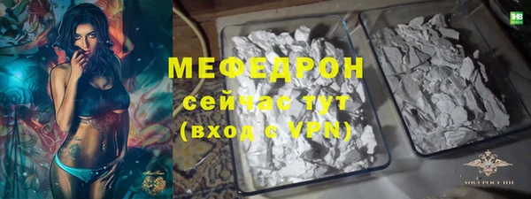 марки lsd Киреевск