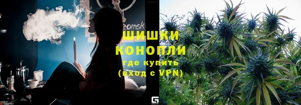 экстази Киренск