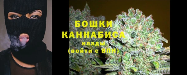 экстази Киренск