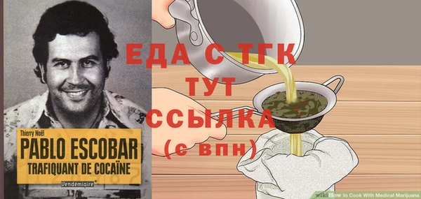 марки lsd Киреевск