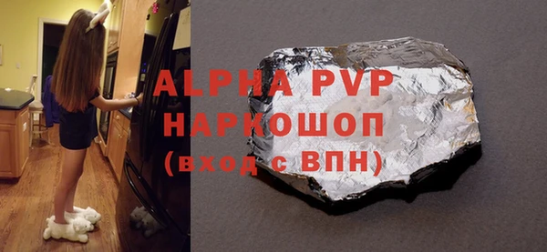 экстази Киренск