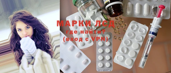 экстази Киренск