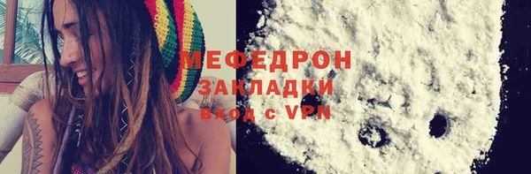 марки lsd Киреевск
