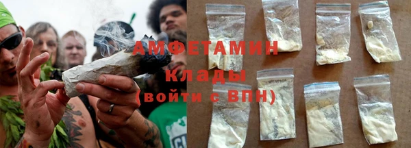 экстази Киренск