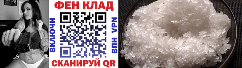 Купить где  Пойковский  Метамфетамин Декстрометамфетамин 99.9% 