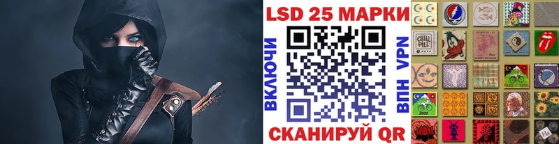 Купить закладки  Пойковский  Марки N-bome 1,5мг 