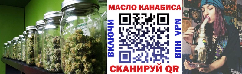 Купить  Пойковский  Дистиллят ТГК вейп с тгк 
