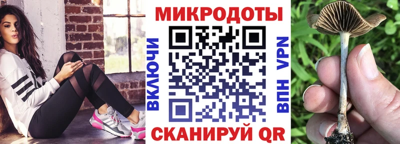 Купить закладки  Пойковский  Псилоцибиновые грибы ЛСД 